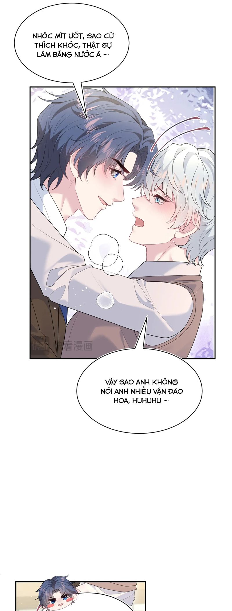 Tuyệt Mỹ Bạch Liên Hoa Online Dạy Học Chap 346 - Trang 2