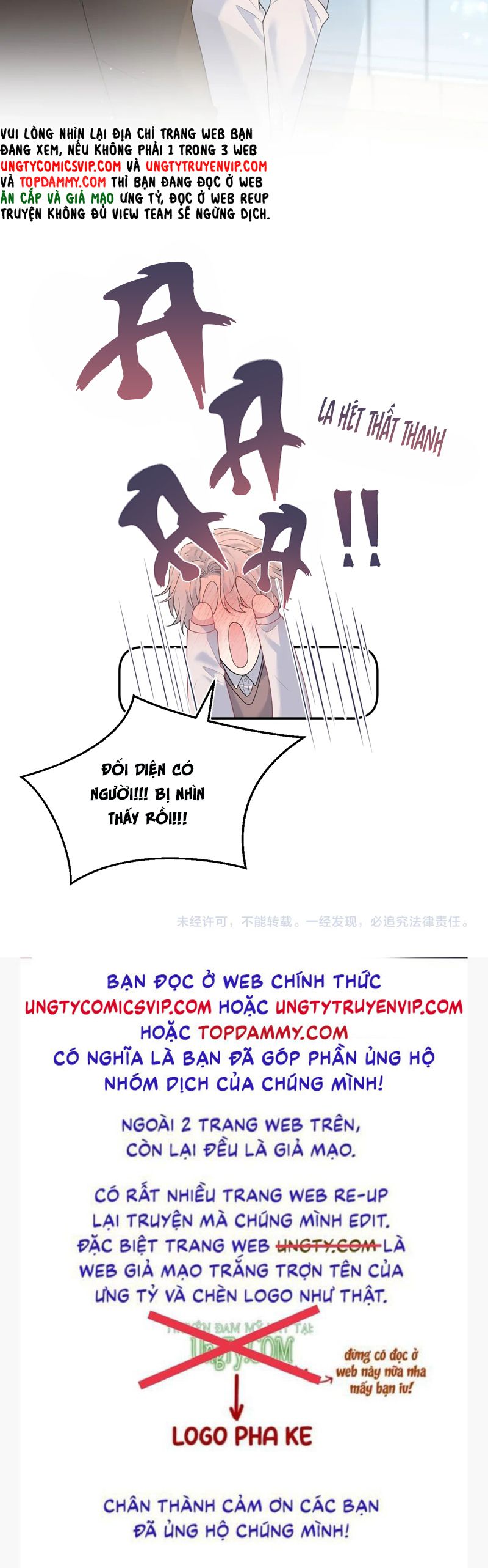 Tuyệt Mỹ Bạch Liên Hoa Online Dạy Học Chap 346 - Trang 2