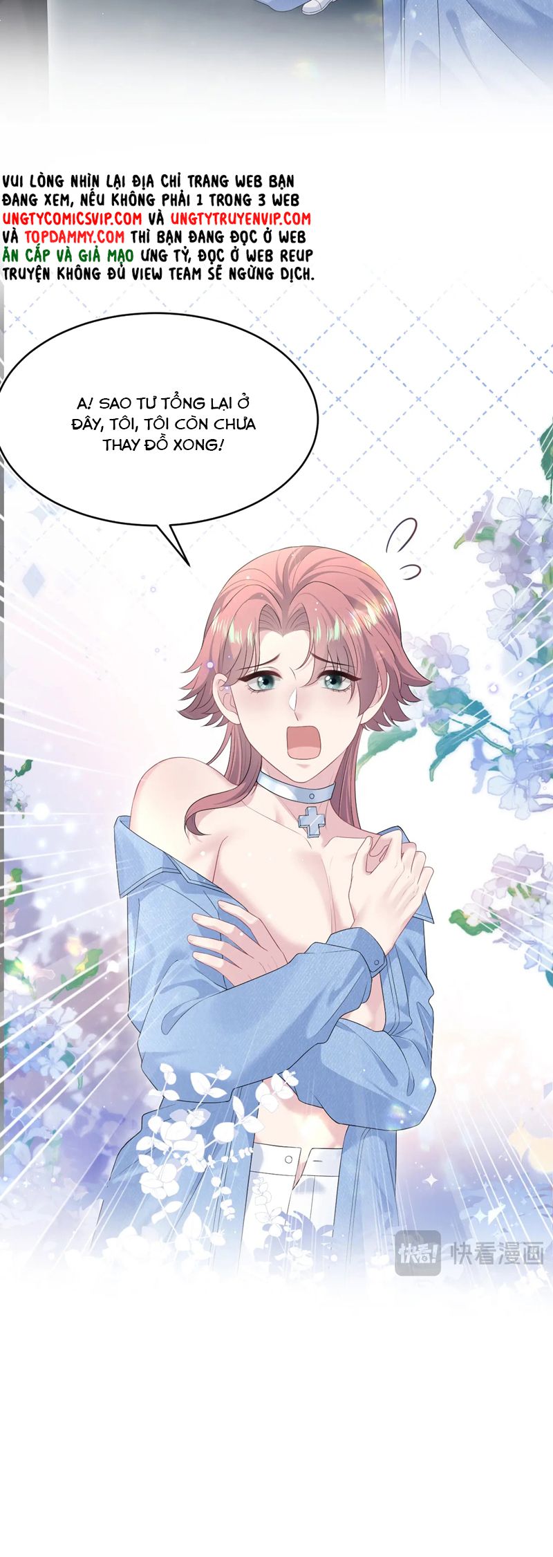 Tuyệt Mỹ Bạch Liên Hoa Online Dạy Học Chap 346 - Trang 2