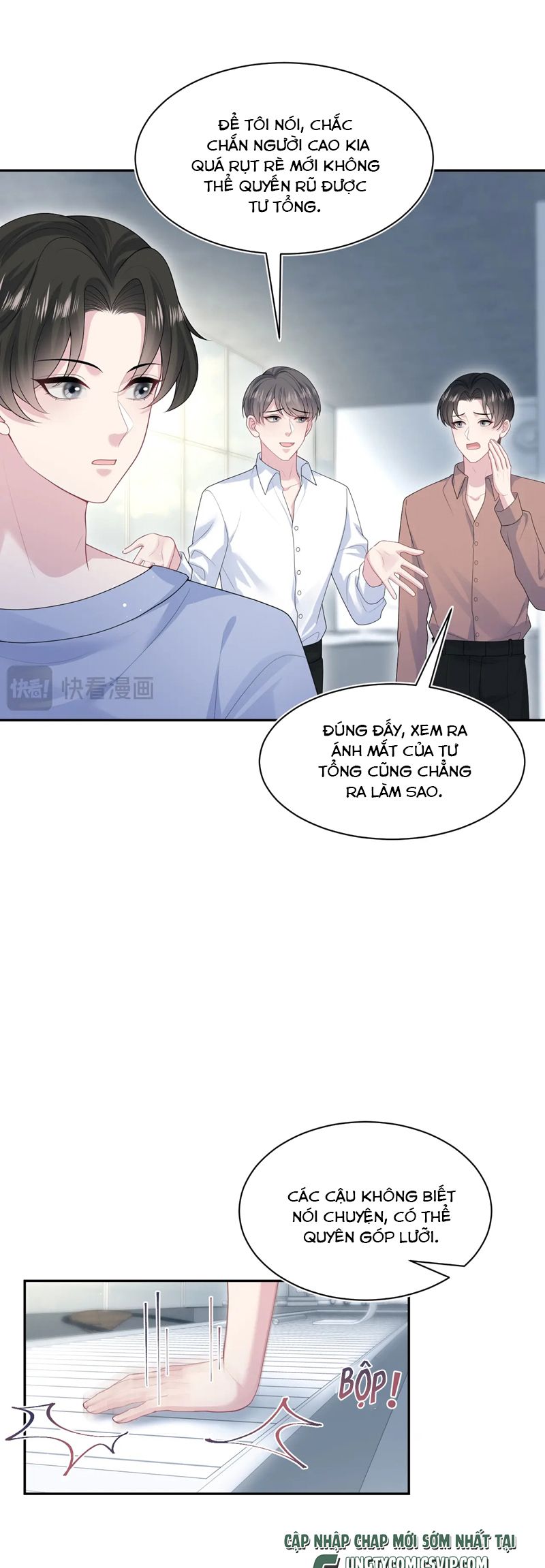 Tuyệt Mỹ Bạch Liên Hoa Online Dạy Học Chap 347 - Trang 2