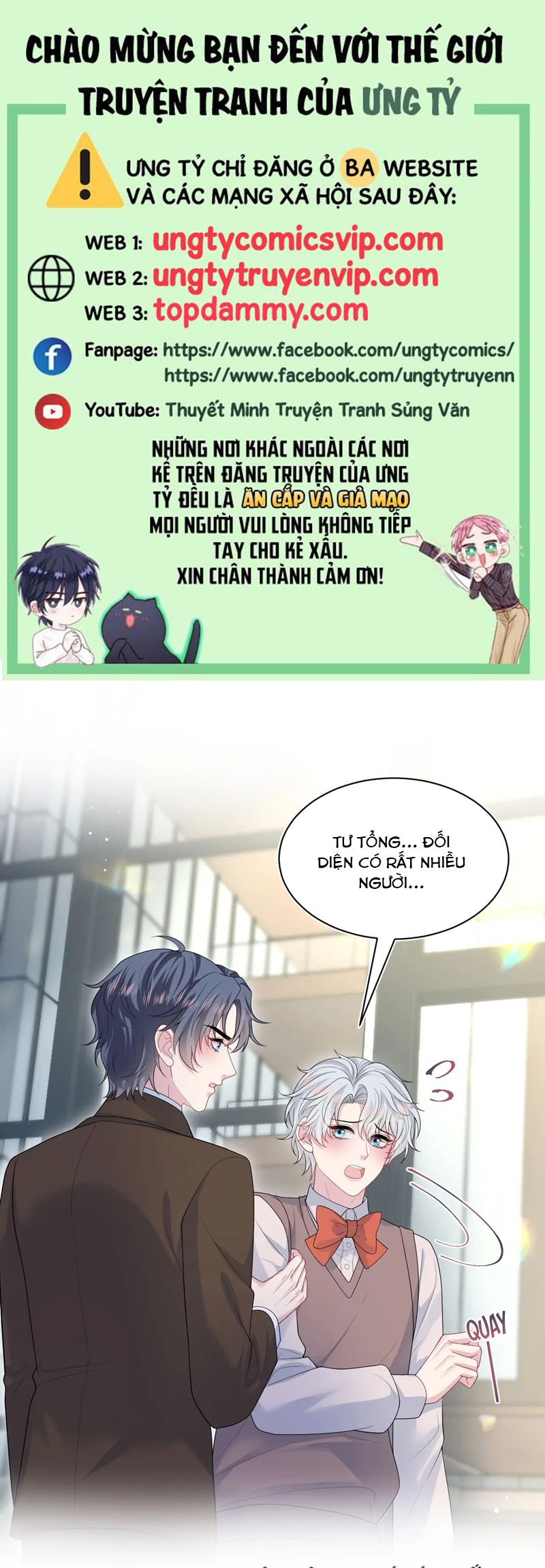 Tuyệt Mỹ Bạch Liên Hoa Online Dạy Học Chap 347 - Trang 2