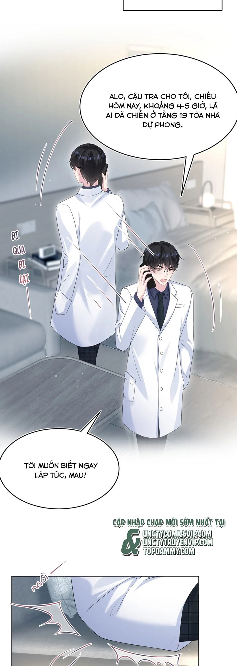 Tuyệt Mỹ Bạch Liên Hoa Online Dạy Học Chap 347 - Trang 2