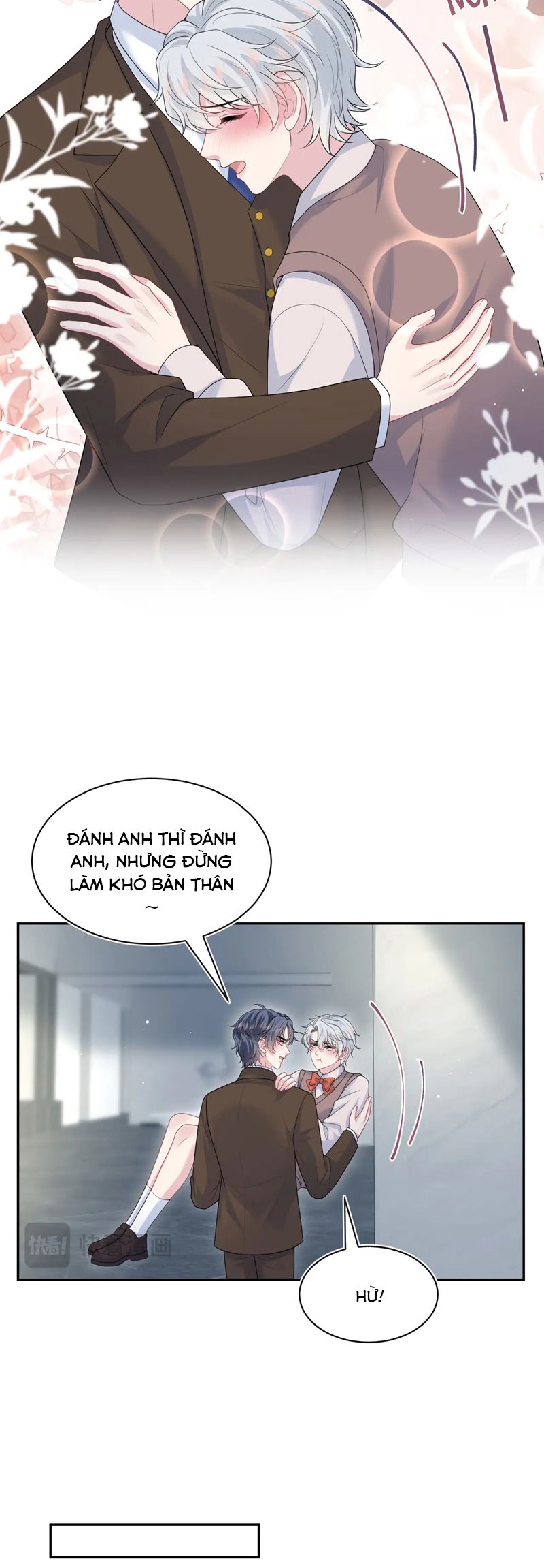 Tuyệt Mỹ Bạch Liên Hoa Online Dạy Học Chap 347 - Trang 2