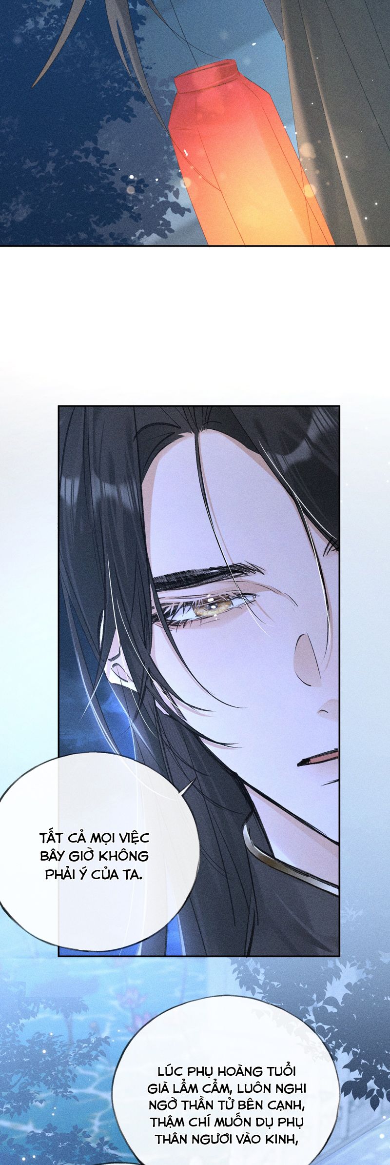 Dụ Địch Thâm Nhập Chap 35 - Trang 2