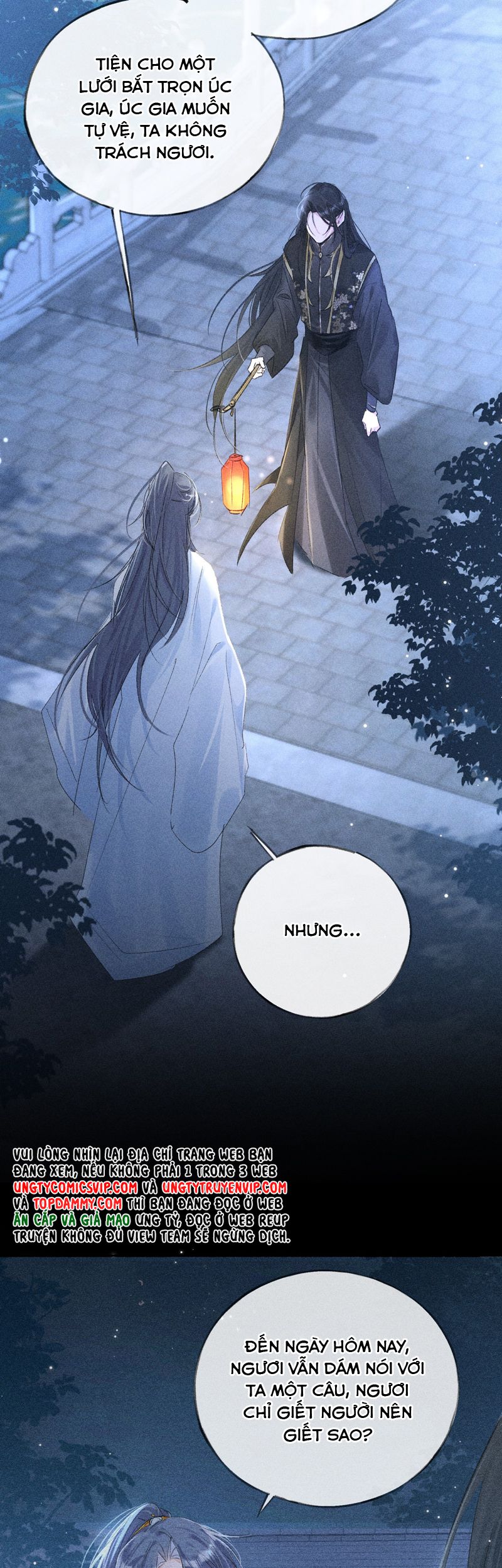 Dụ Địch Thâm Nhập Chap 35 - Trang 2