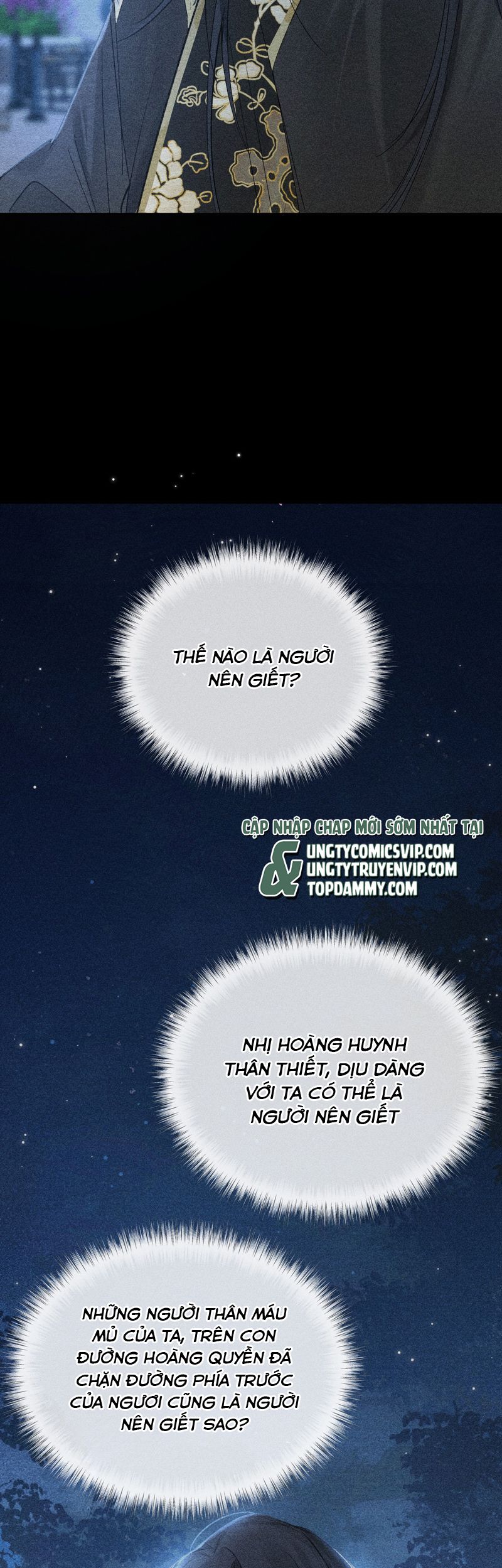 Dụ Địch Thâm Nhập Chap 35 - Trang 2