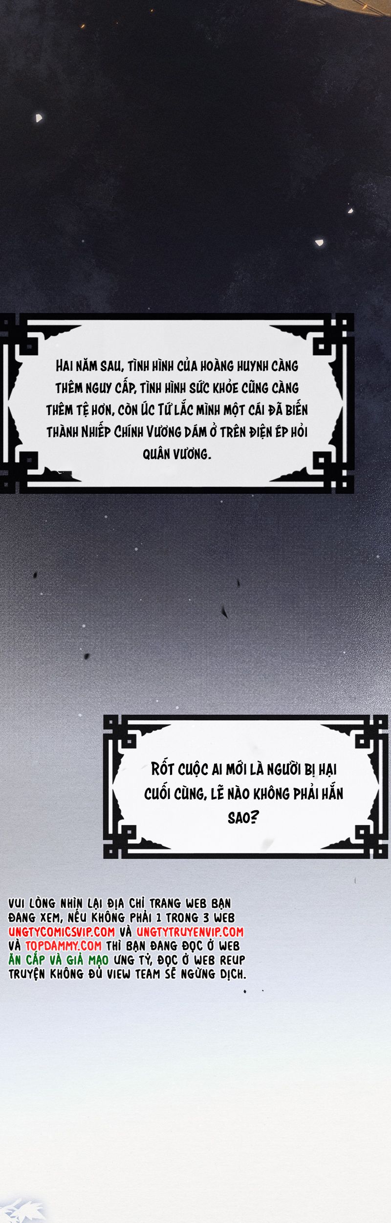 Dụ Địch Thâm Nhập Chap 35 - Trang 2