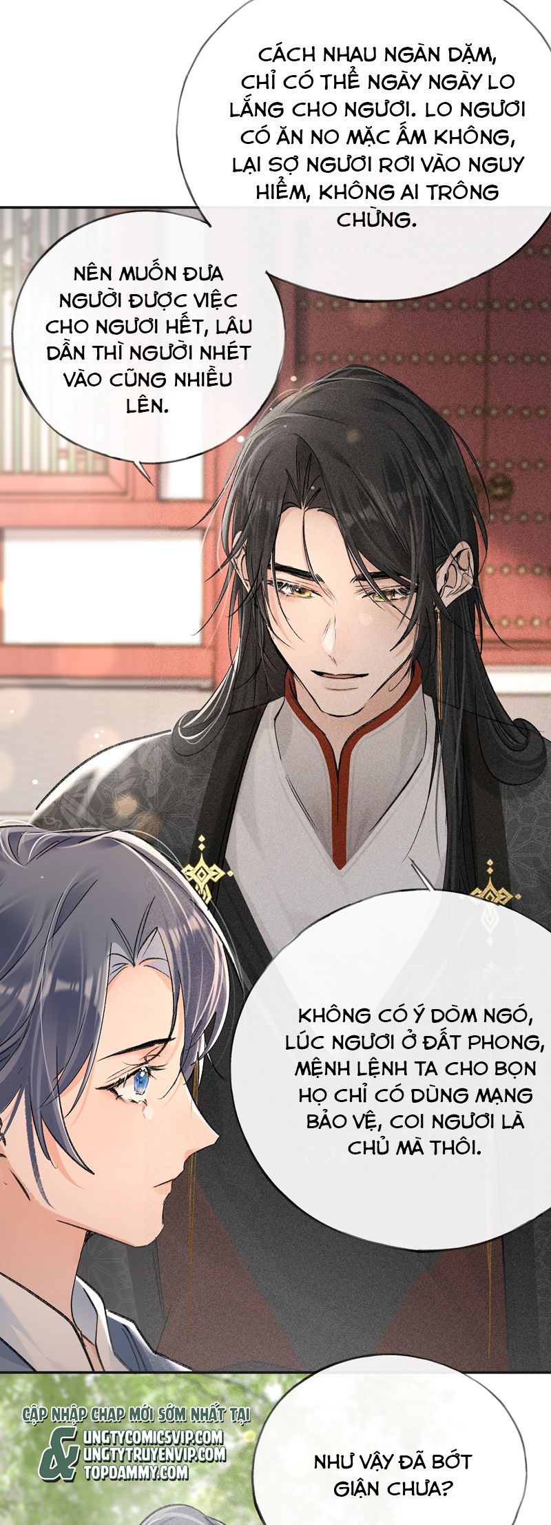 Dụ Địch Thâm Nhập Chap 35 - Trang 2