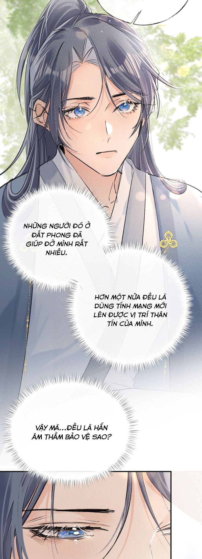 Dụ Địch Thâm Nhập Chap 35 - Trang 2