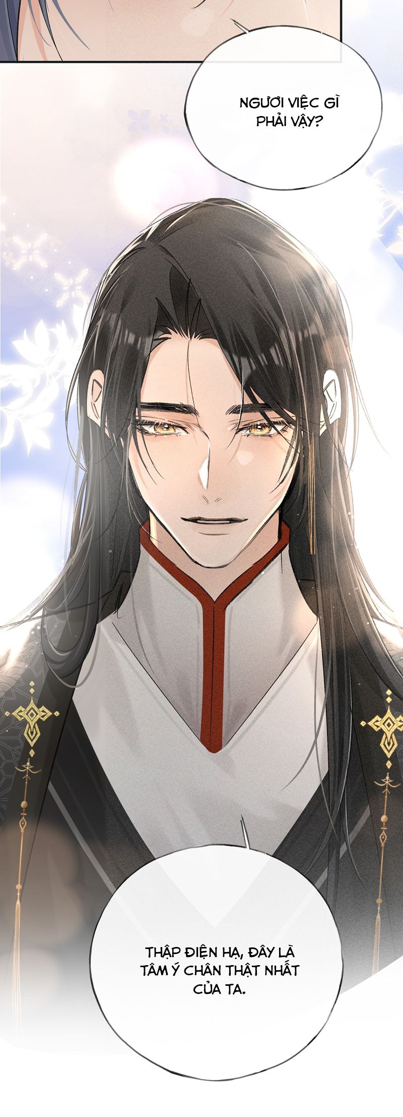 Dụ Địch Thâm Nhập Chap 35 - Trang 2
