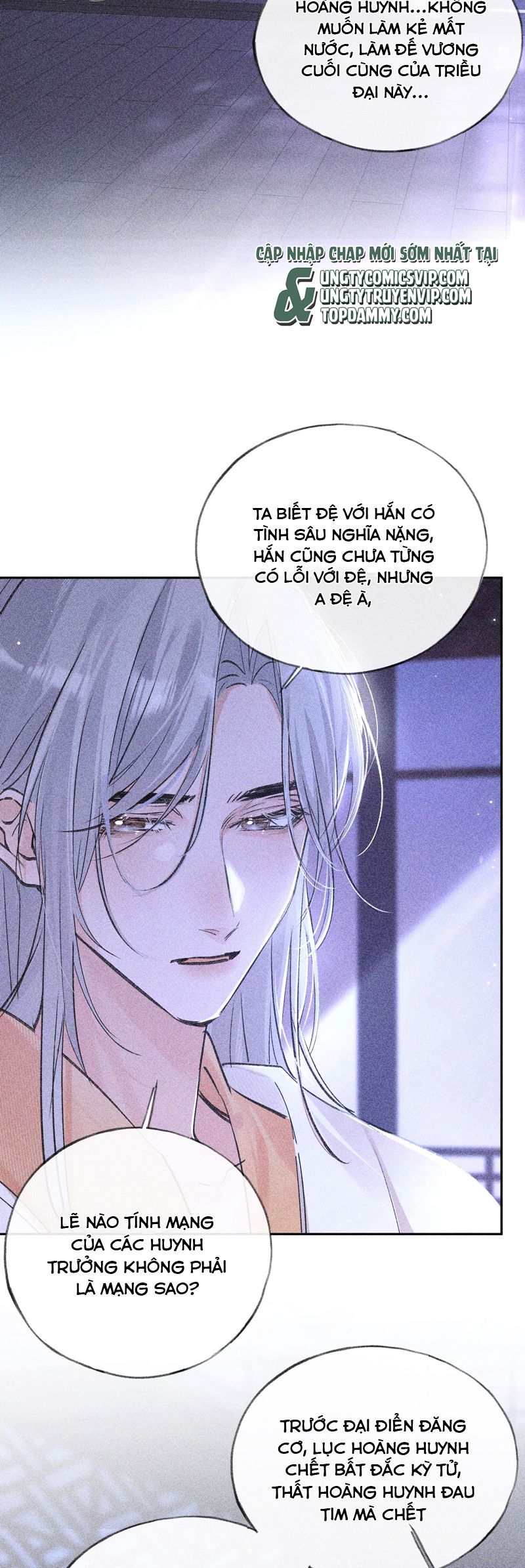 Dụ Địch Thâm Nhập Chap 35 - Trang 2