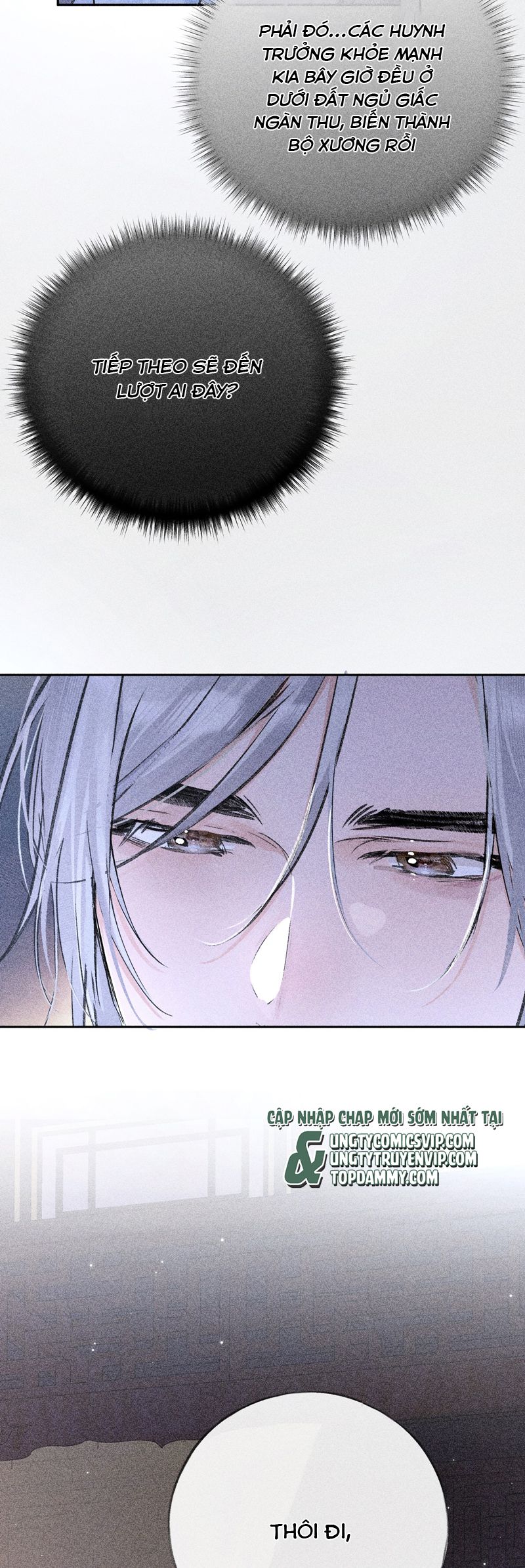 Dụ Địch Thâm Nhập Chap 35 - Trang 2