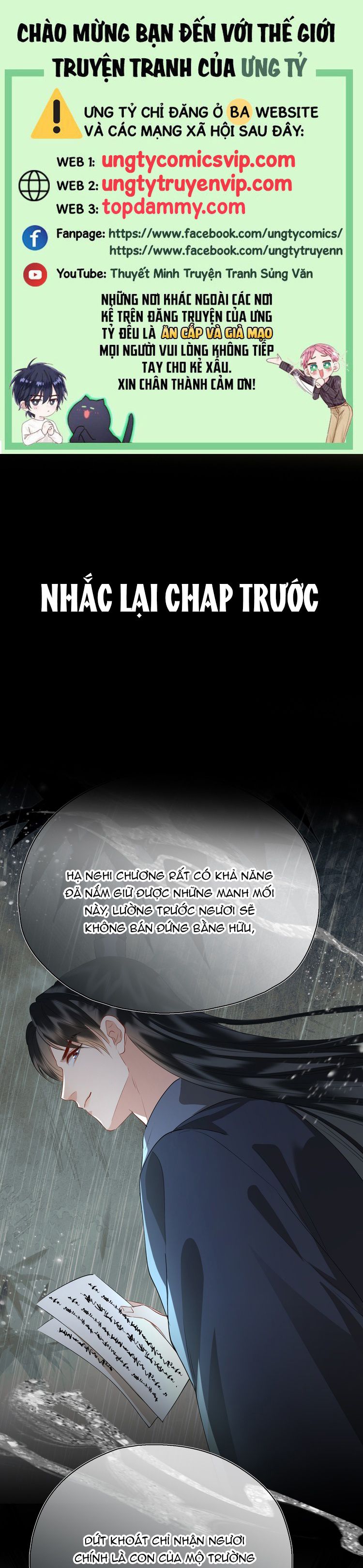 Tham Hoan Chapter 59 - Trang 3