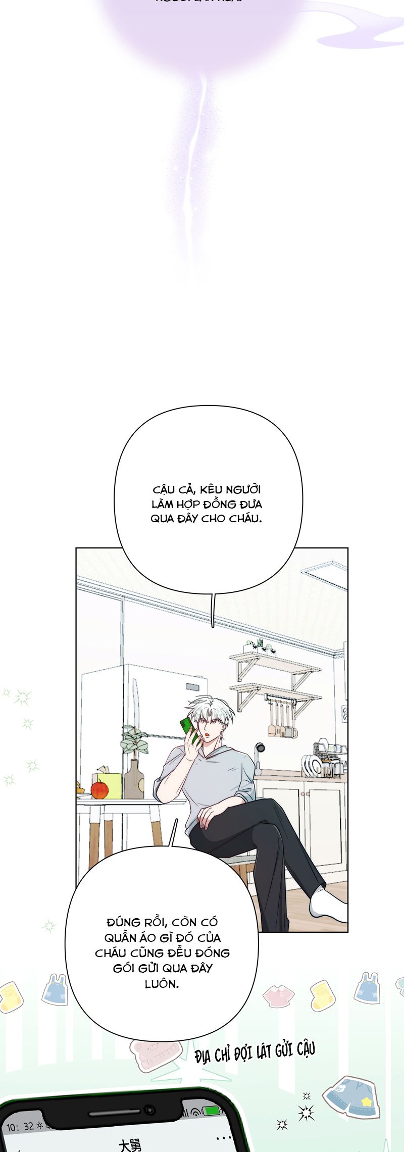 Sống Chung Cùng Kẻ Địch Trời Sinh Chapter 5 - Trang 4