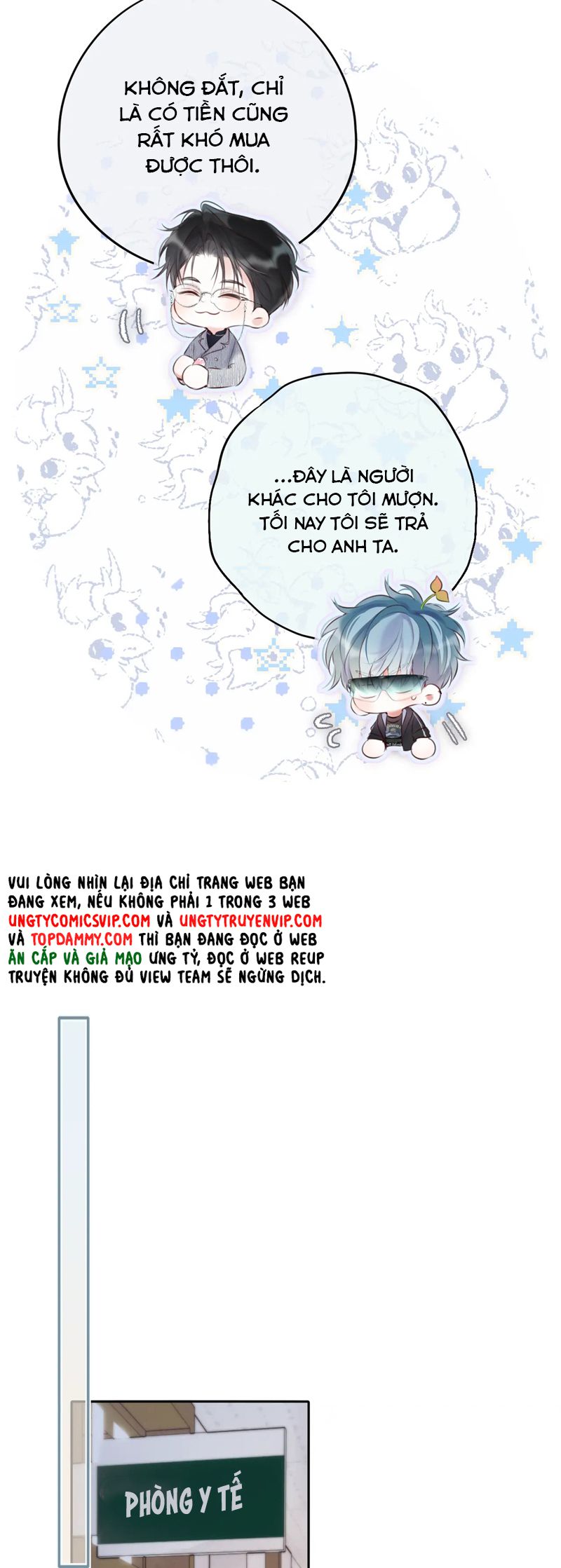 Hoặc Tinh Chi Mục Chapter 5 - Trang 4
