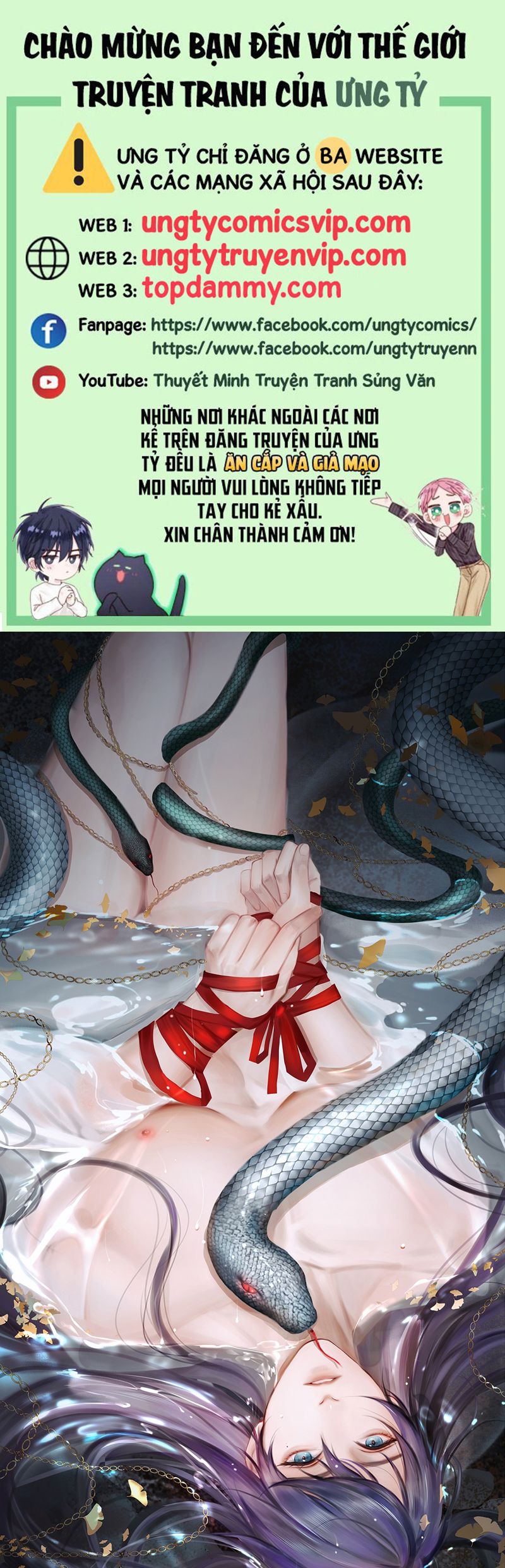 Cùng Quân Nói Chuyện Yêu Đương Chapter 11 - Trang 4