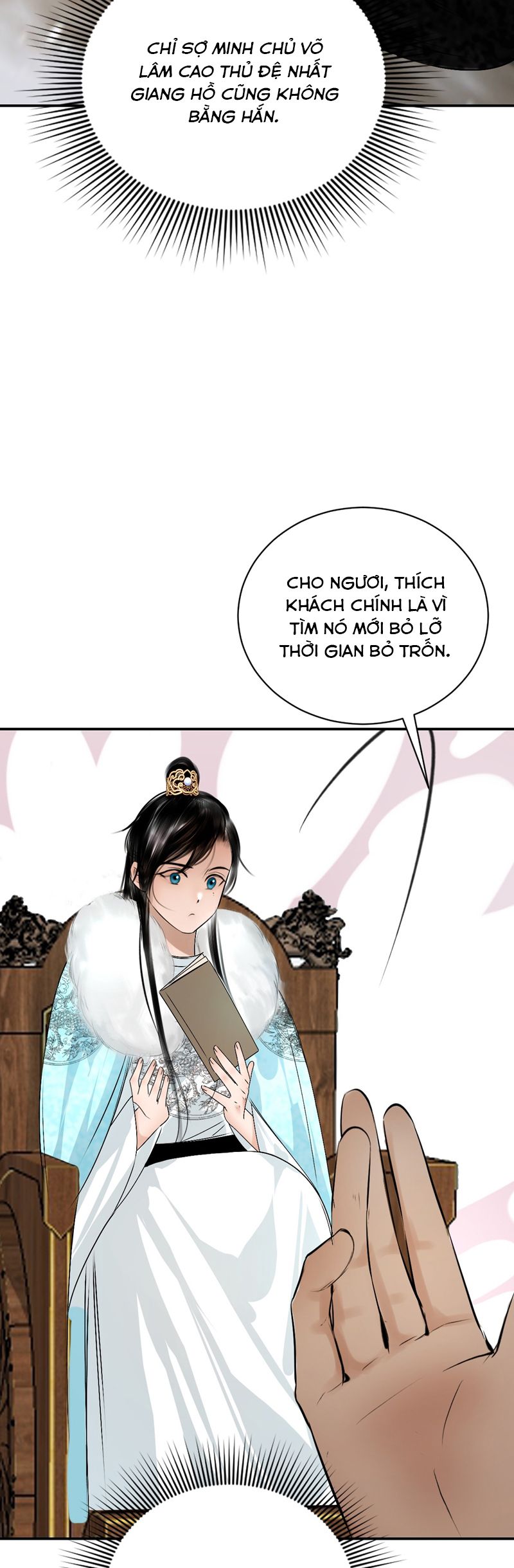Cùng Quân Nói Chuyện Yêu Đương Chapter 11 - Trang 4