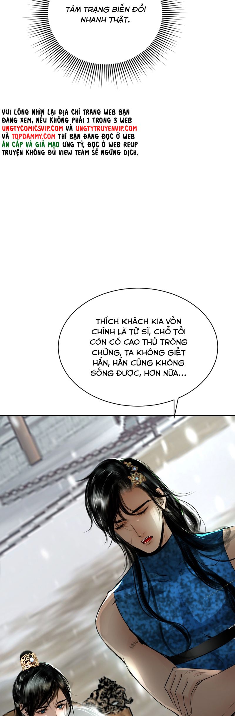 Cùng Quân Nói Chuyện Yêu Đương Chapter 11 - Trang 4
