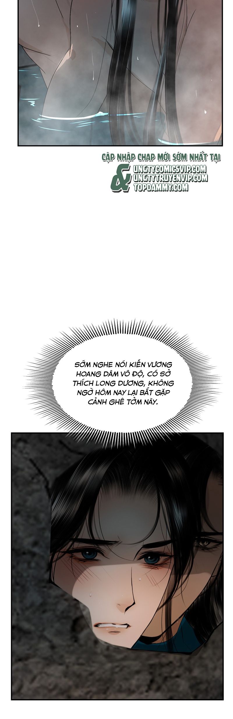 Cùng Quân Nói Chuyện Yêu Đương Chapter 11 - Trang 4