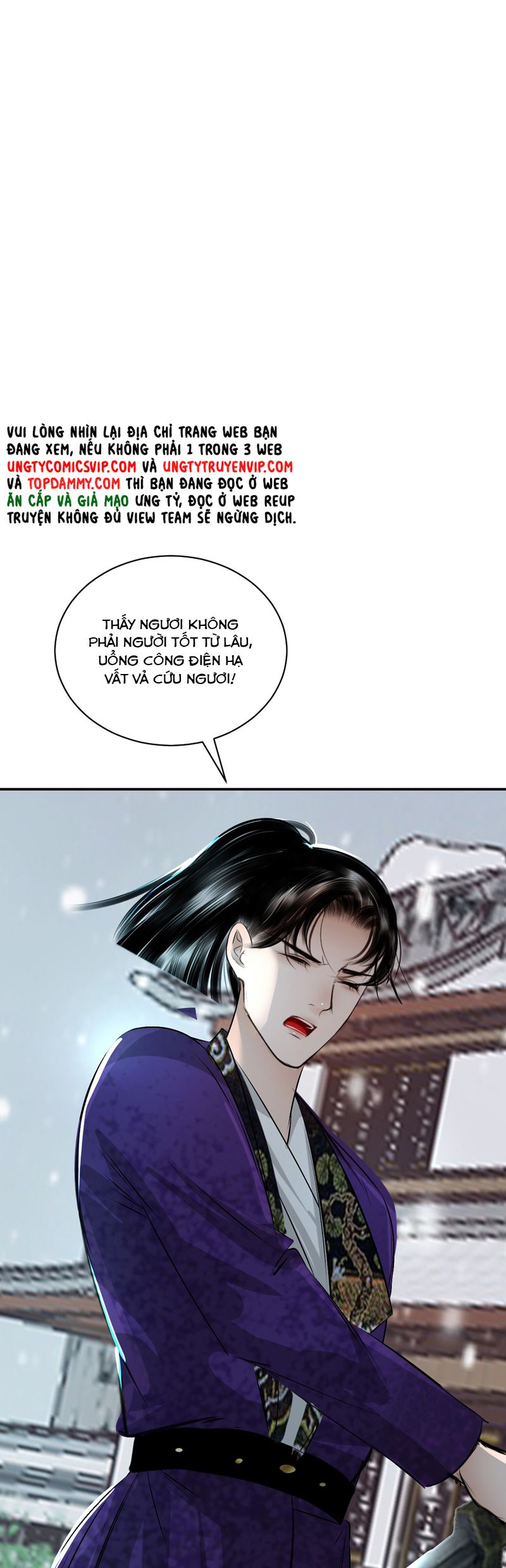 Cùng Quân Nói Chuyện Yêu Đương Chapter 11 - Trang 4