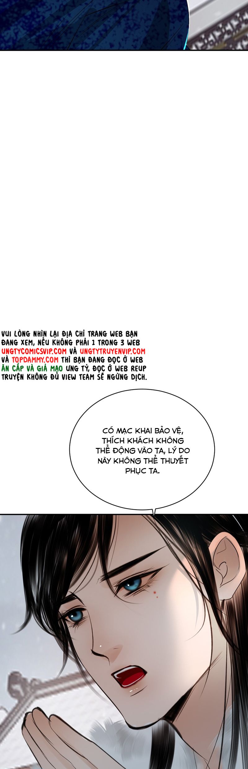 Cùng Quân Nói Chuyện Yêu Đương Chapter 11 - Trang 4