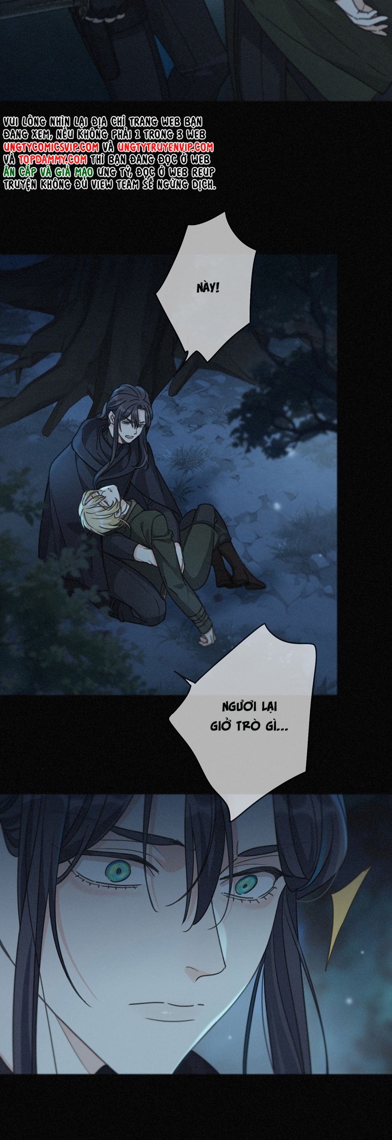 Khốn Thú Chi Nhiễm Chapter 32 - Trang 4
