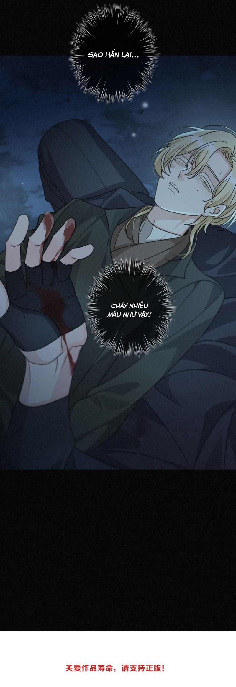 Khốn Thú Chi Nhiễm Chapter 32 - Trang 4