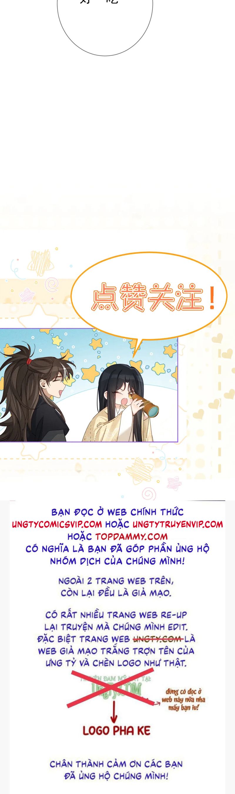 Nhân Vật Chính Chỉ Muốn Yêu Đương Chap 166 - Trang 4