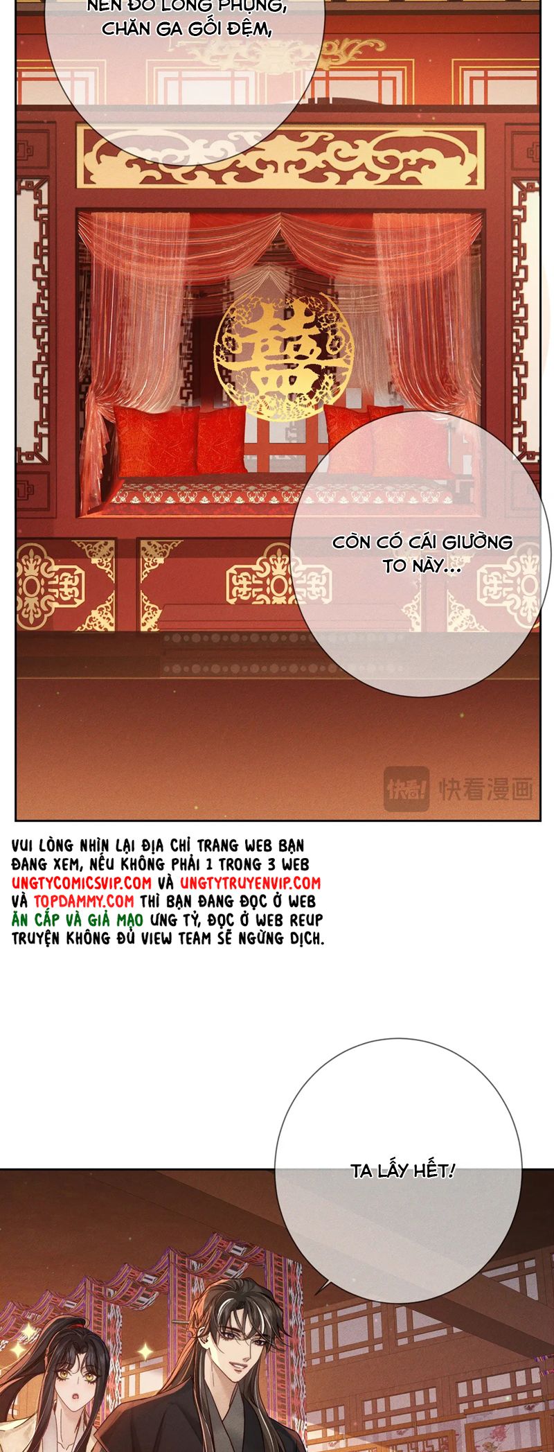 Nhân Vật Chính Chỉ Muốn Yêu Đương Chap 166 - Trang 4