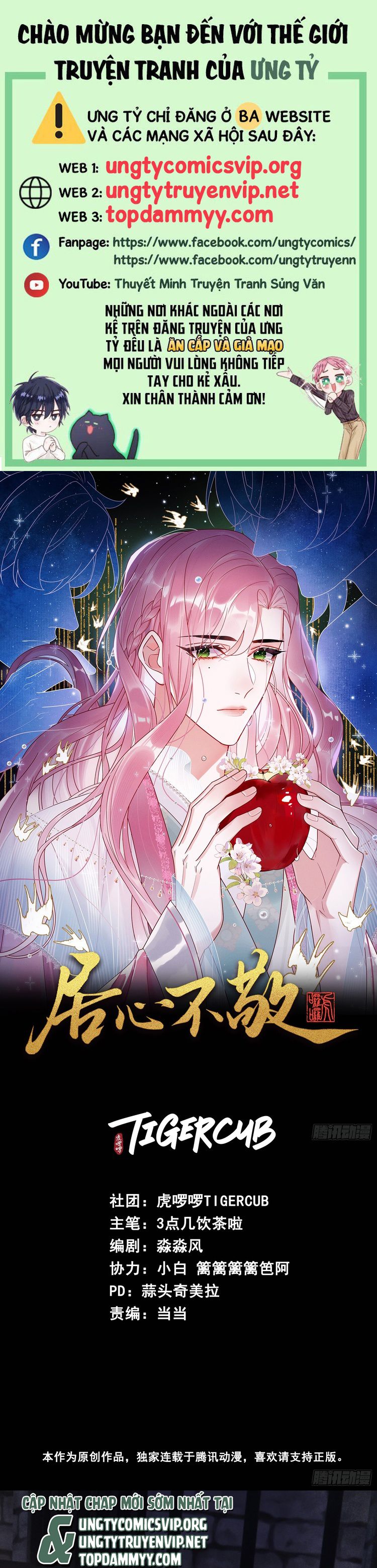 Cư Tâm Bất Kính Chapter 21 - Trang 4