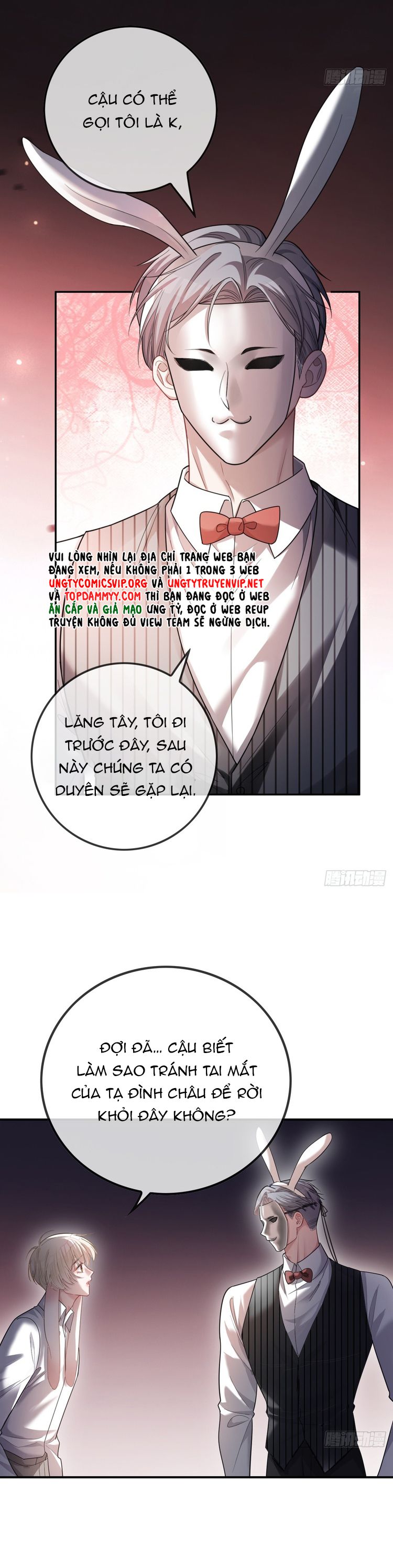 Xuyên Nhanh: Quan Hệ Gây Nghiện Chapter 50 - Next Chapter 51