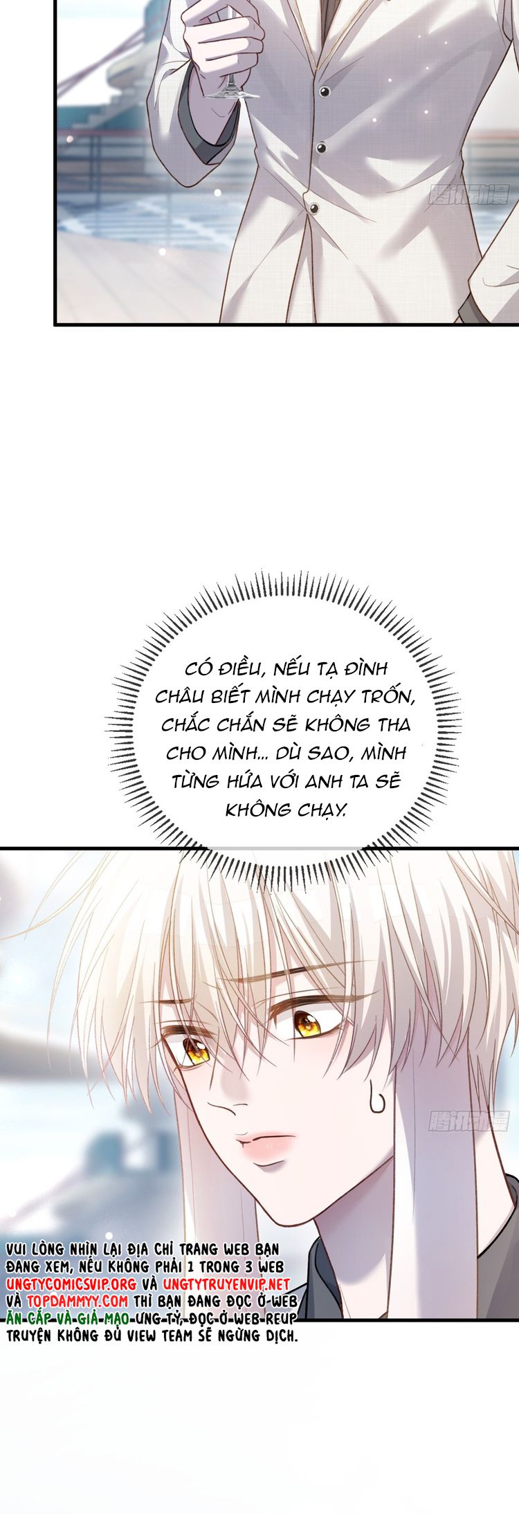 Xuyên Nhanh: Quan Hệ Gây Nghiện Chapter 50 - Next Chapter 51