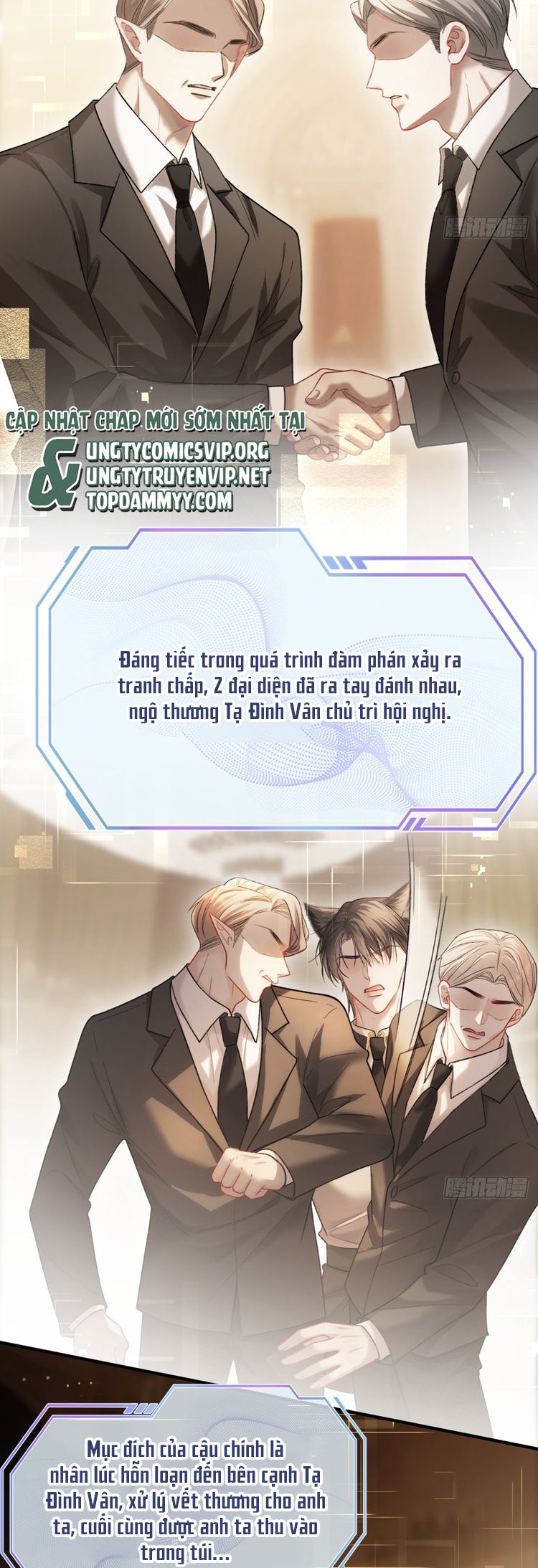 Xuyên Nhanh: Quan Hệ Gây Nghiện Chapter 50 - Next Chapter 51