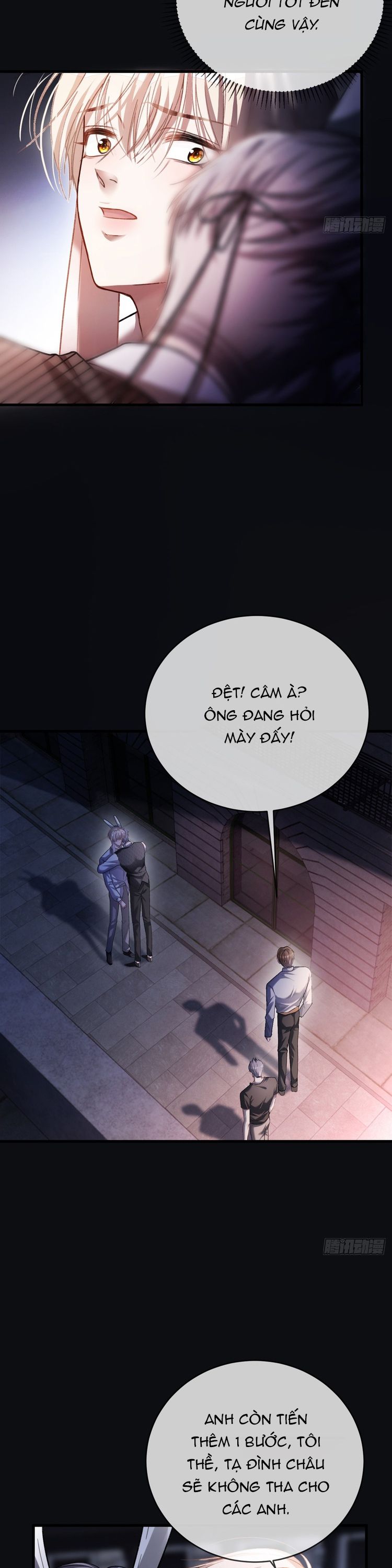 Xuyên Nhanh: Quan Hệ Gây Nghiện Chapter 50 - Next Chapter 51