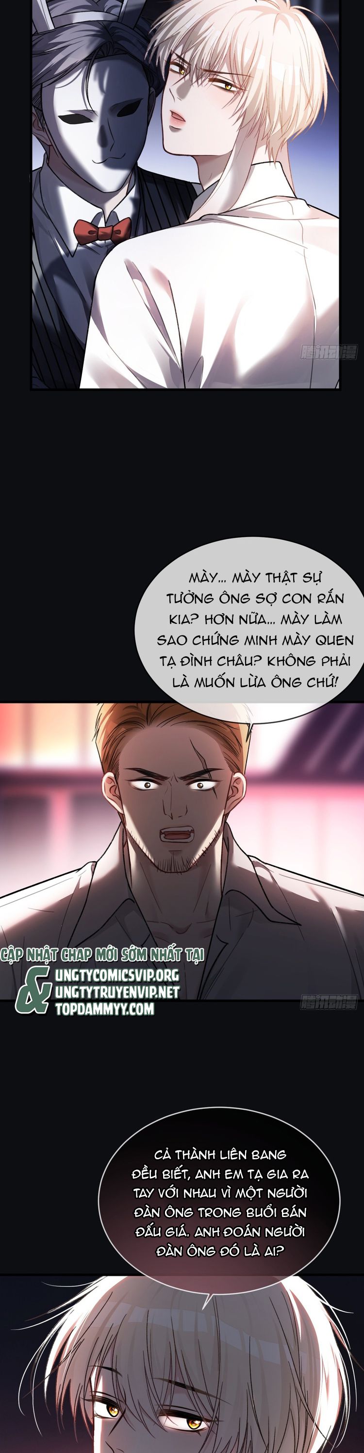 Xuyên Nhanh: Quan Hệ Gây Nghiện Chapter 50 - Next Chapter 51