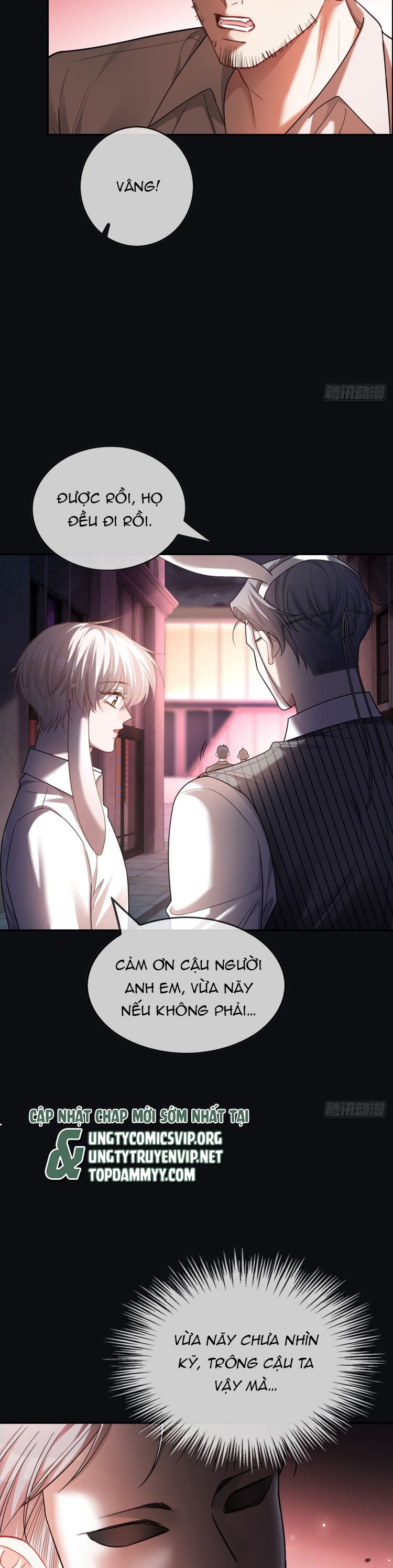 Xuyên Nhanh: Quan Hệ Gây Nghiện Chapter 50 - Next Chapter 51