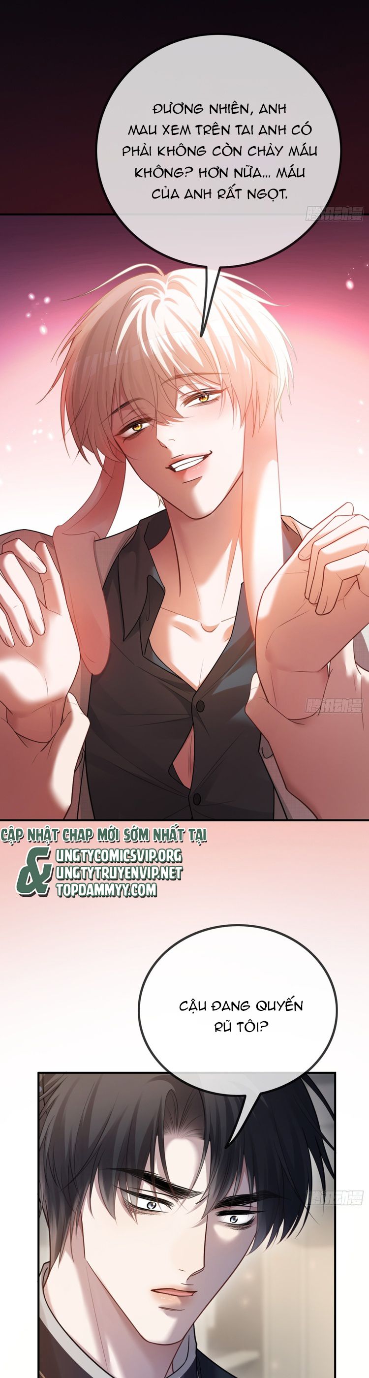 Xuyên Nhanh: Quan Hệ Gây Nghiện Chapter 51 - Next Chapter 52