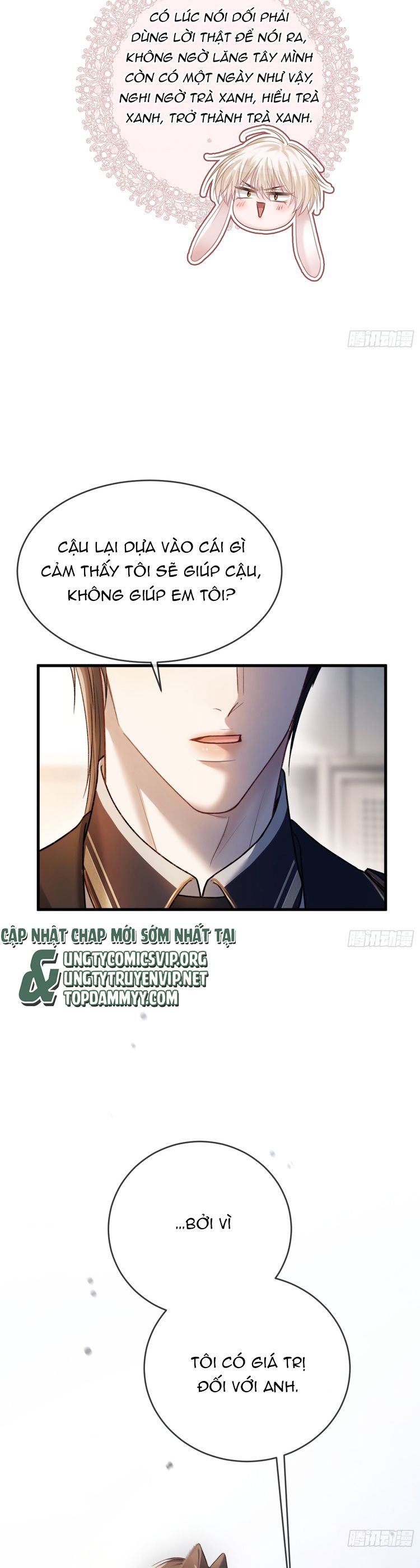 Xuyên Nhanh: Quan Hệ Gây Nghiện Chapter 51 - Next Chapter 52