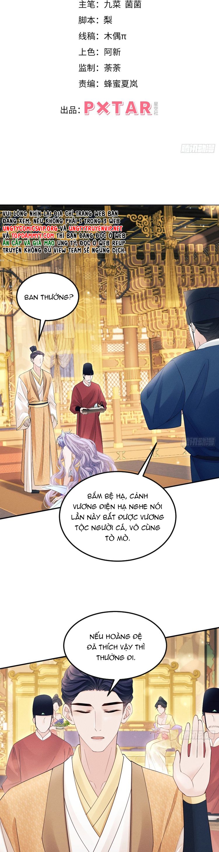 Tôi Hoài Nghi Ảnh Đế Đang Theo Đuổi Tôi Chapter 157 - Trang 4