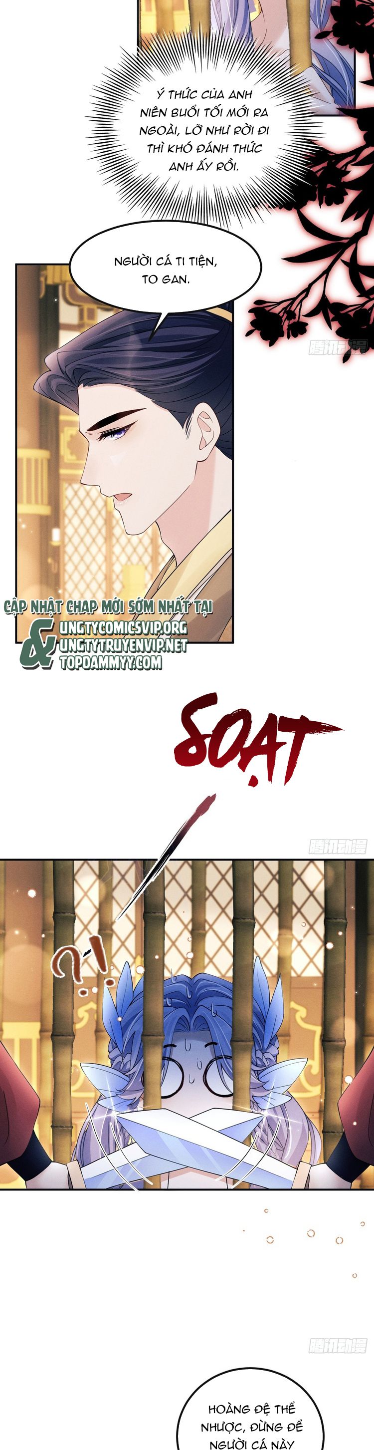 Tôi Hoài Nghi Ảnh Đế Đang Theo Đuổi Tôi Chapter 157 - Trang 4