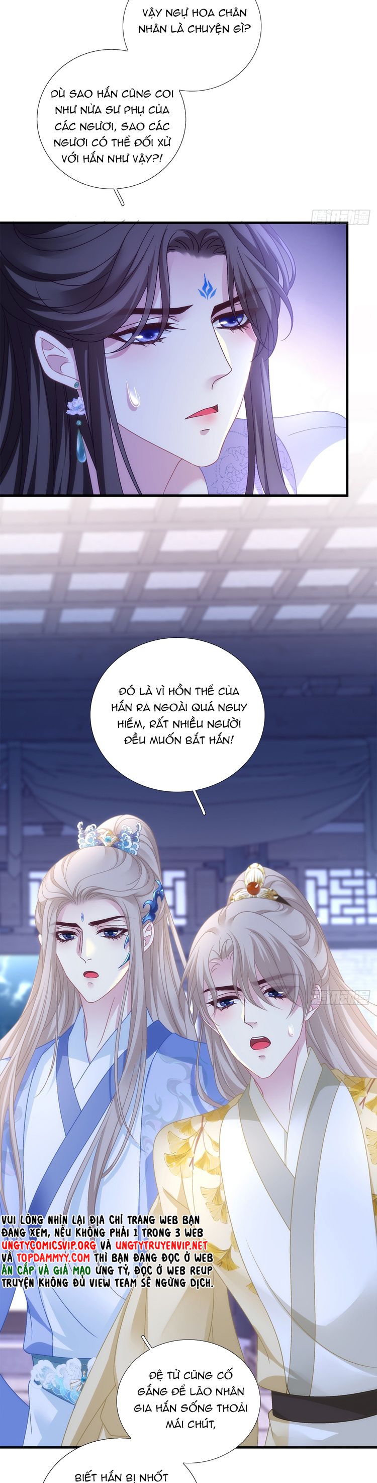 Hắc Hóa Đại Lão Thuần Dưỡng Chỉ Nam Chapter 147 - Trang 4