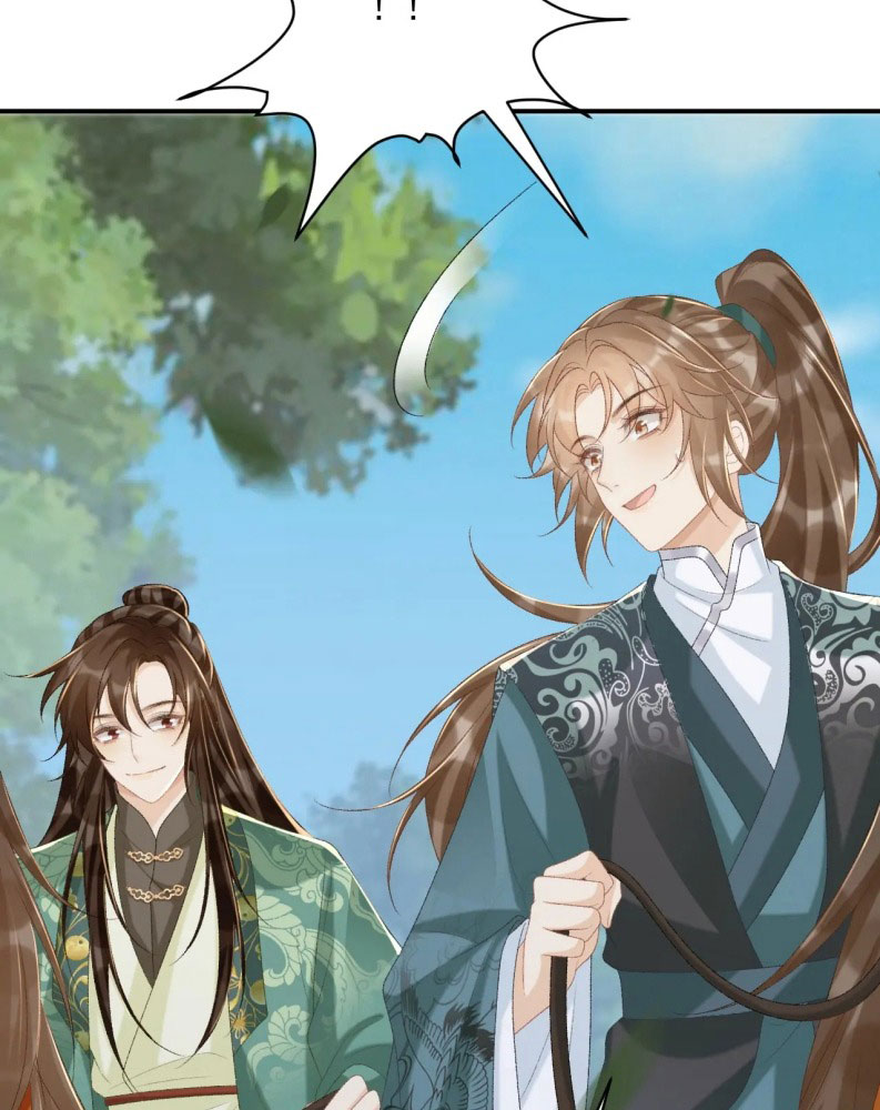 Bệnh Trạng Dụ Dỗ Chapter 99 - Trang 4