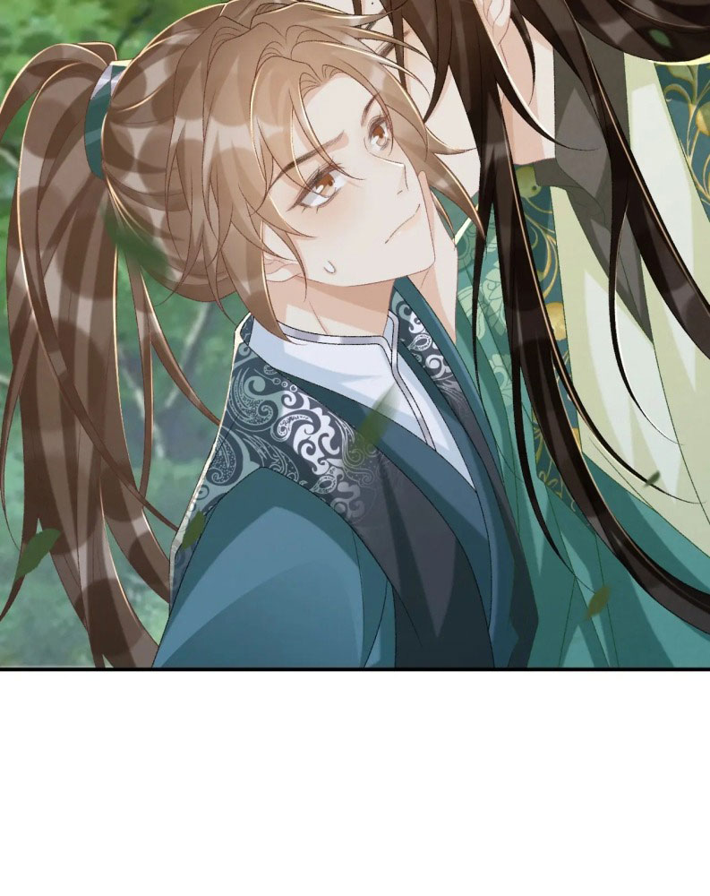 Bệnh Trạng Dụ Dỗ Chapter 99 - Trang 4
