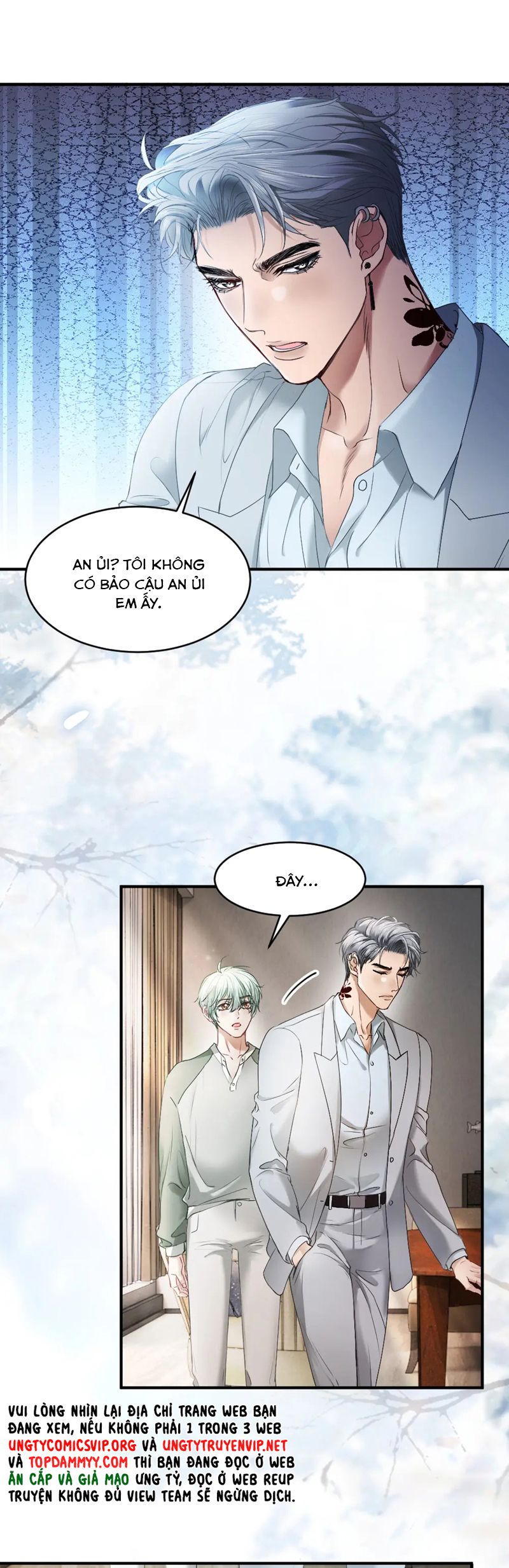 Tiểu Thiếu Gia Dựa Vào Mỹ Mạo Hoành Hành Toàn Hệ Thống Chapter 45 - Trang 4
