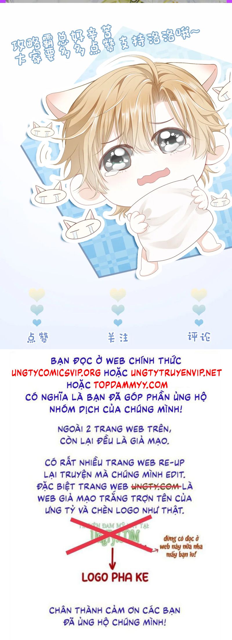 Tiểu Thiếu Gia Dựa Vào Mỹ Mạo Hoành Hành Toàn Hệ Thống Chapter 45 - Trang 4