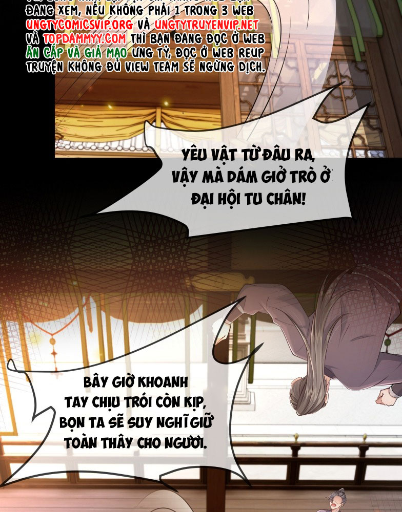 Sau Khi Bản Thể Rơi Vào Tay Đối Thủ Một Mất Một Còn Chapter 9 - Trang 3