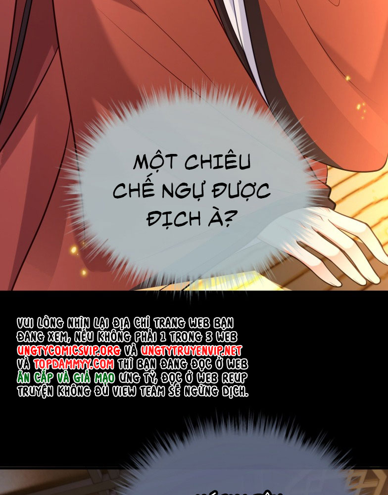 Sau Khi Bản Thể Rơi Vào Tay Đối Thủ Một Mất Một Còn Chapter 9 - Trang 3