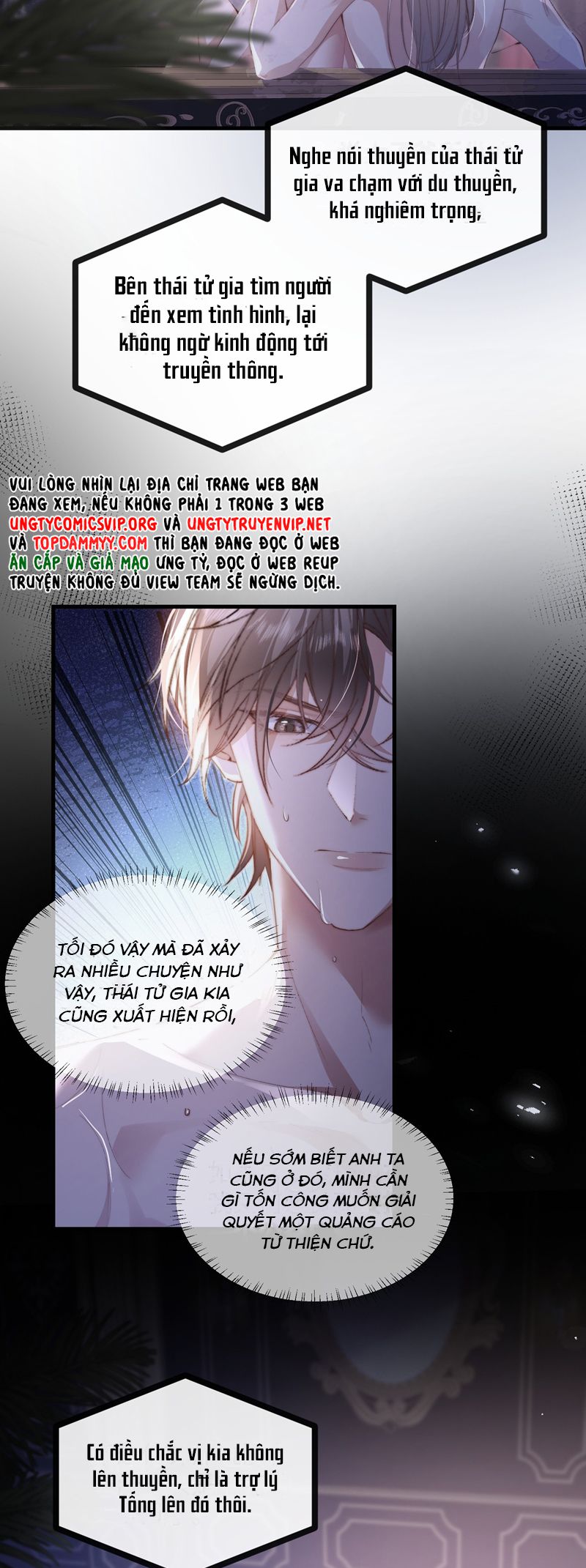 Kế Hoạch Tự Dưỡng Cuồng Khuyển Chap 34 - Trang 4