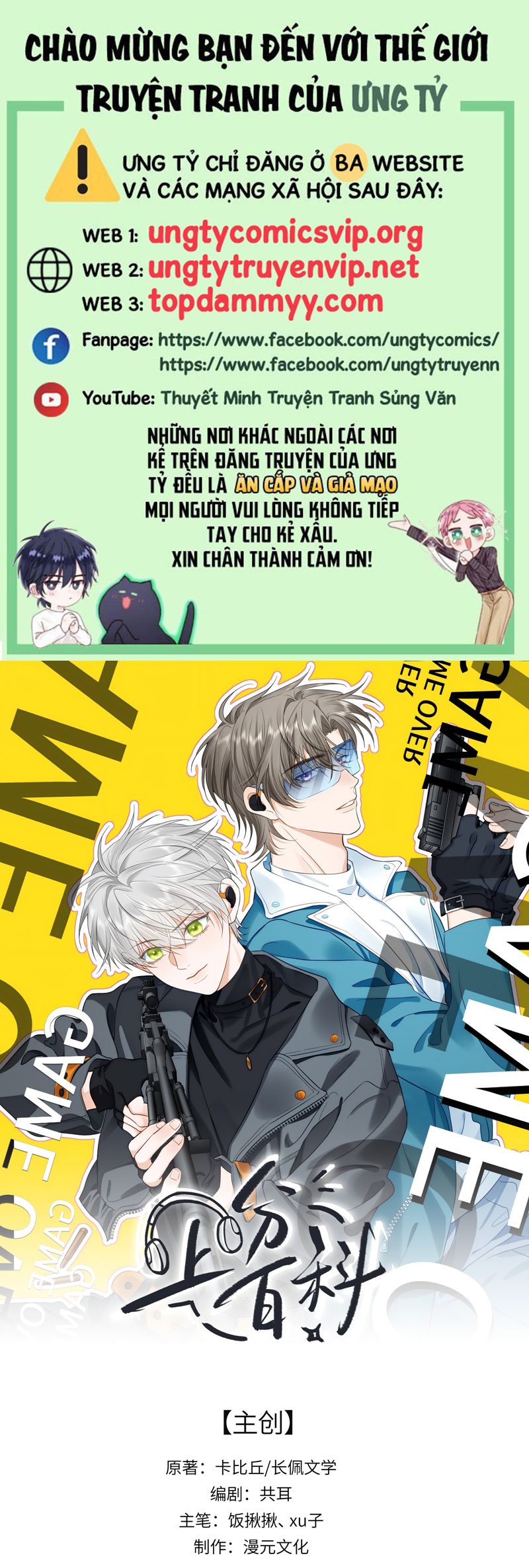 Thượng Phân Bách Khoa Chap 6 - Trang 4