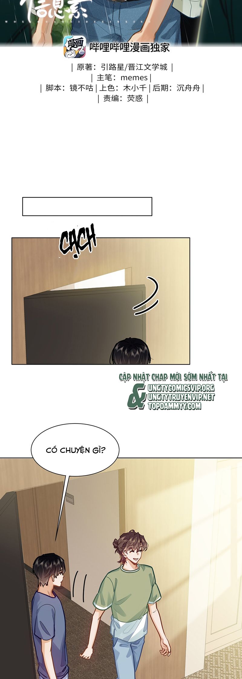Tôi Thích Tin Tức Tố Của Cậu Chapter 44 - Trang 4